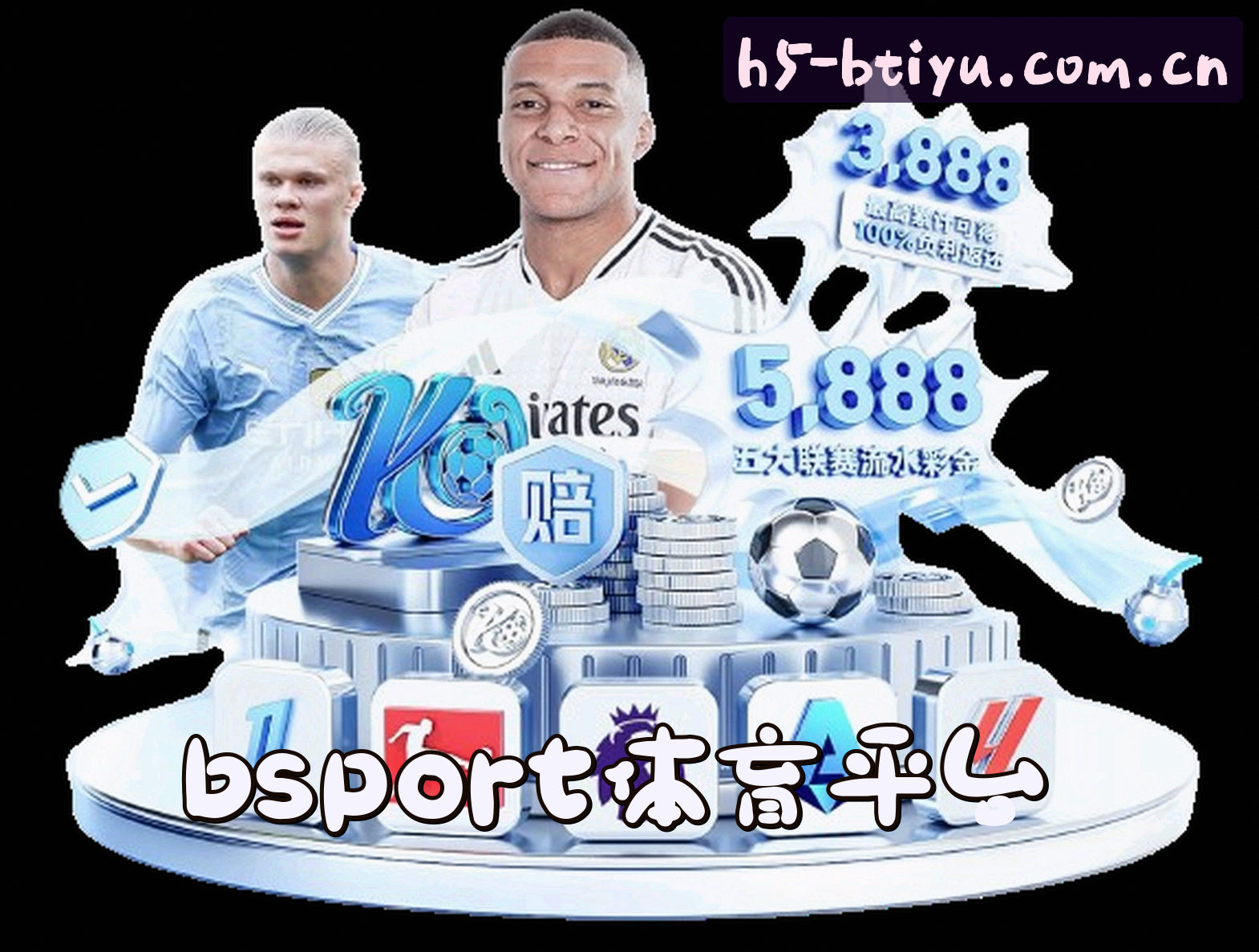 B体育(BTIYU)官方网站 - 值得信赖的娱乐品牌