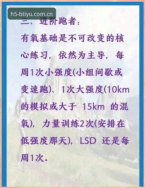 B体育注册流程官方下载 B体育注册流程官方下载完整指南:从新手到高手的数字娱乐入门