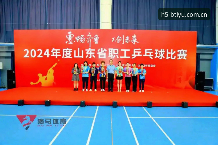 B体育官方网站 为什么B体育官方网站v2.3.1值得关注?bsport体育平台技术评测对比