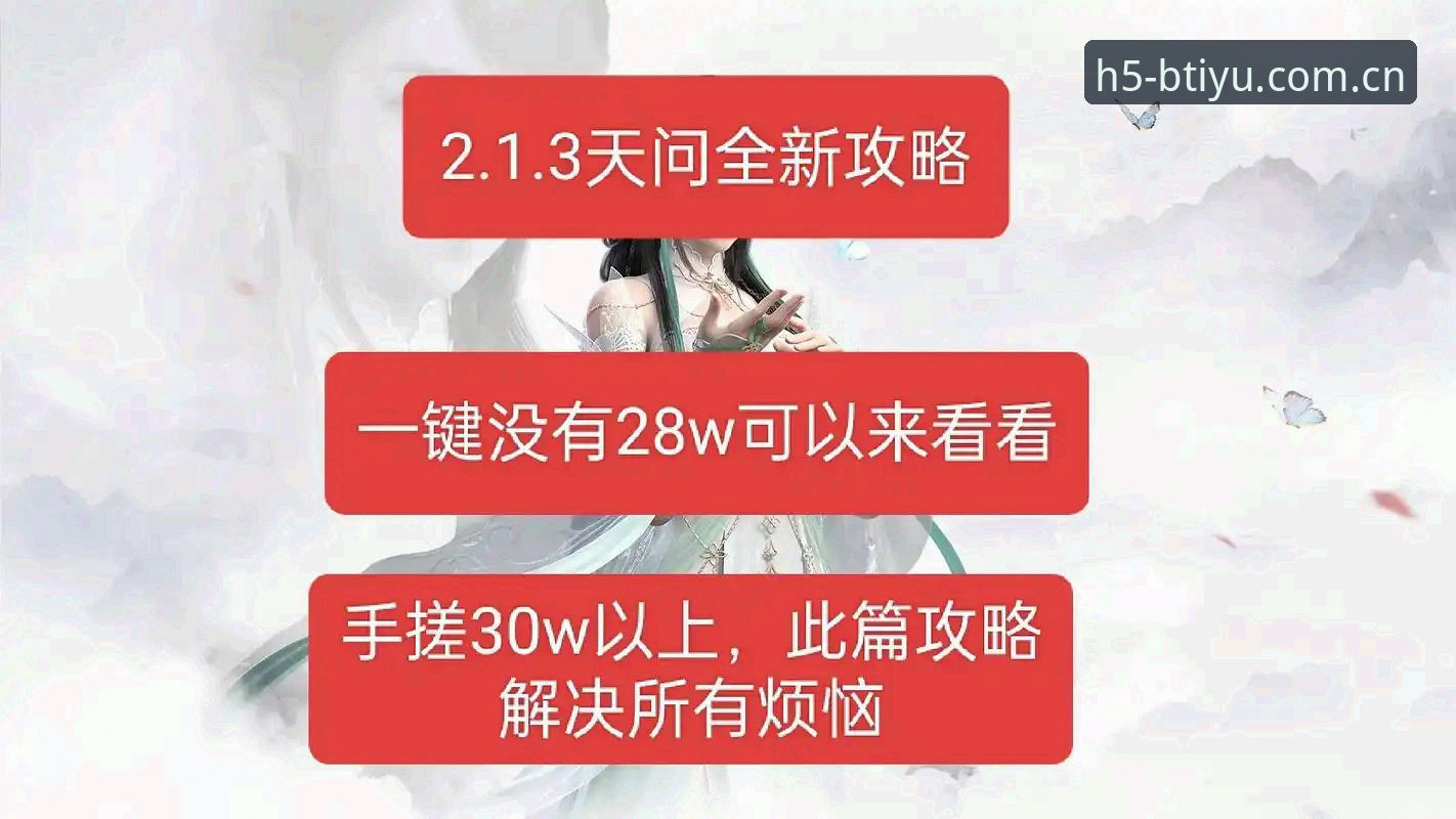 B体育最新版本教程 B体育最新版本教程 v2.1.0 正式上线:45.2MB安装包带来全新财经娱乐体验