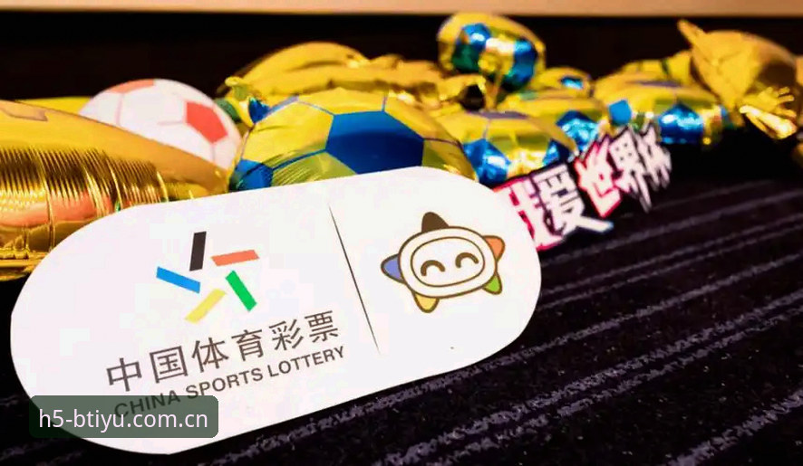 B体育娱乐攻略 资深用户分享:约旦球迷签证困局下的世界杯观赛新思路